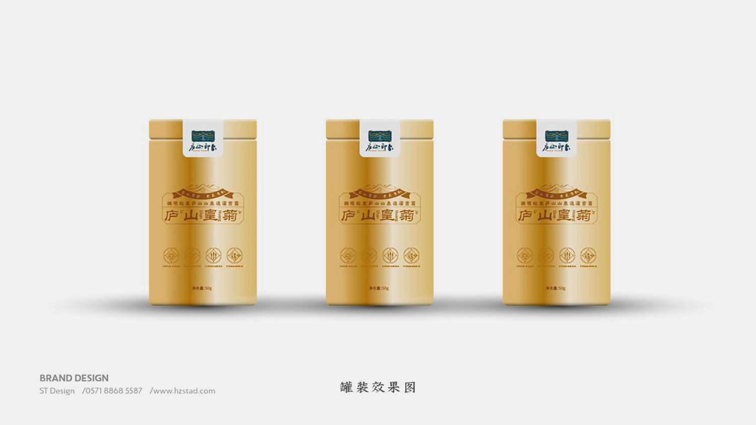 關(guān)注全案策劃費用