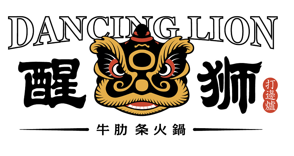 準(zhǔn)備好為你的品牌升級(jí)了沒(méi)？