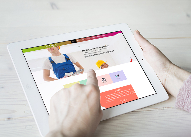 世界頂級設(shè)計公司有哪些優(yōu)點？