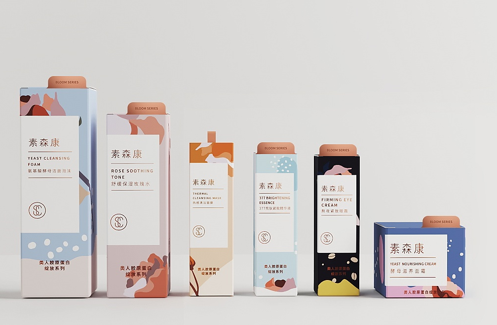 企業的“由外而內”戰略:將你的客戶置于你的能力之前(第1頁)