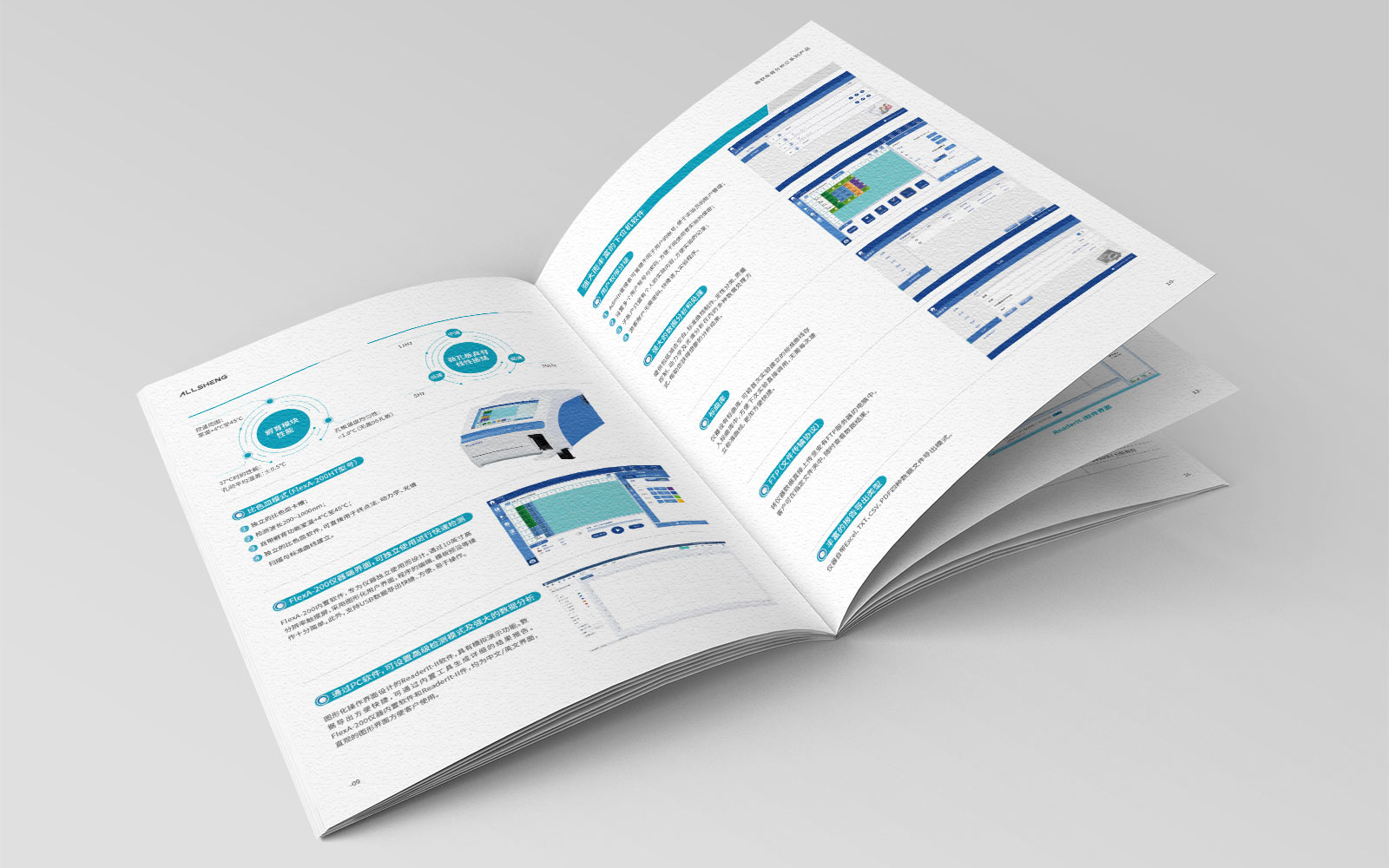 杭州海報設(shè)計公司？