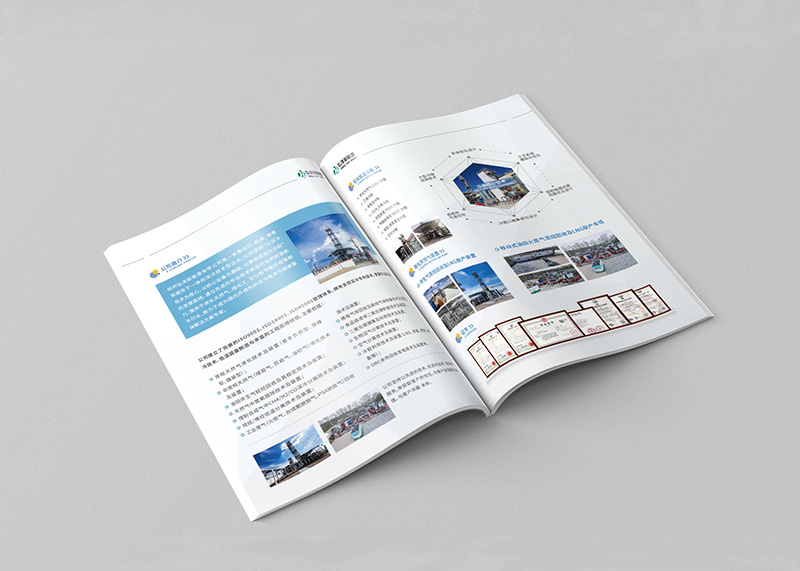 杭州海報(bào)設(shè)計(jì)公司的獎懲制度幫助他們更好的發(fā)展