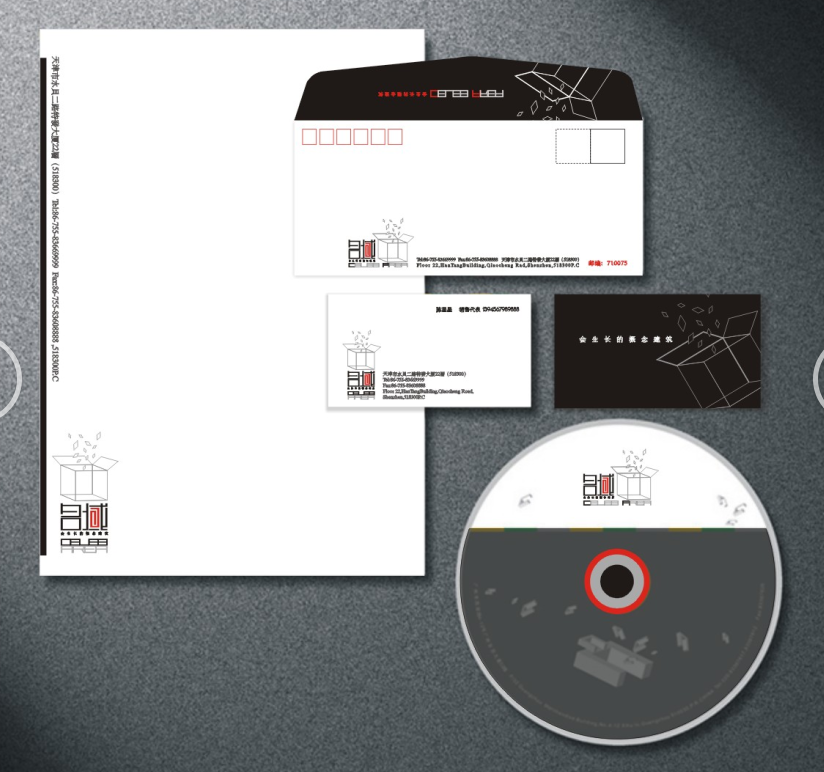 杭州vi設計能夠給公司提供什么東西？