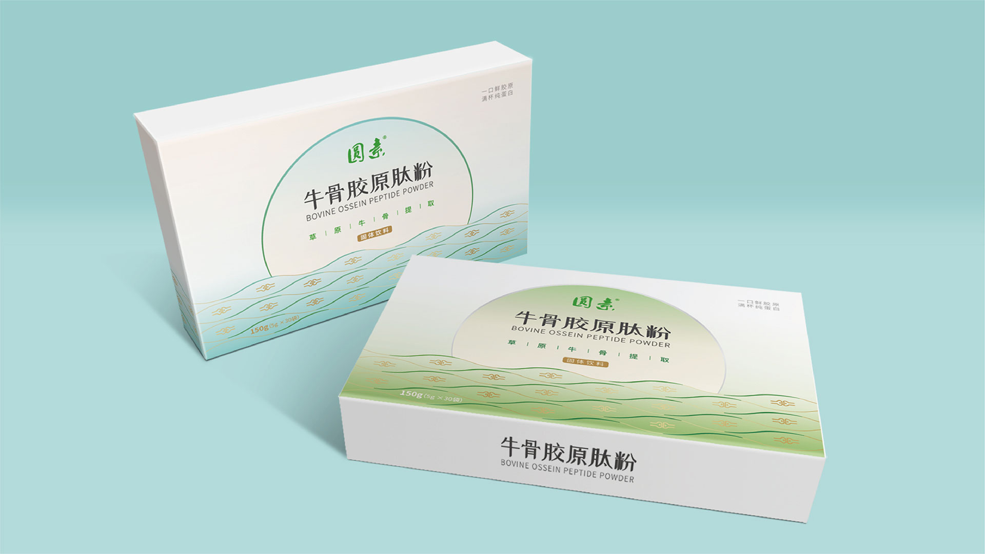 杭州視覺(jué)設(shè)計(jì)公司的靈魂