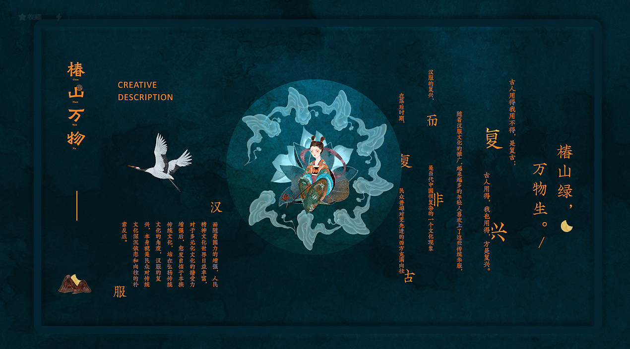 &ldquo;金鼎戰(zhàn)略&rdquo;誰來買單