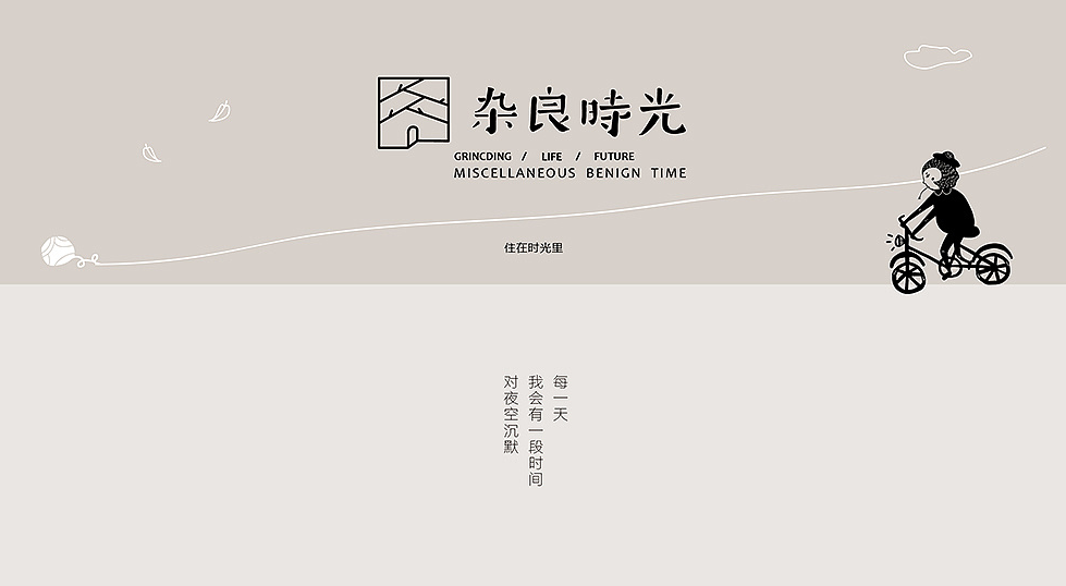 外資金融機(jī)構(gòu)的四大戰(zhàn)略建議