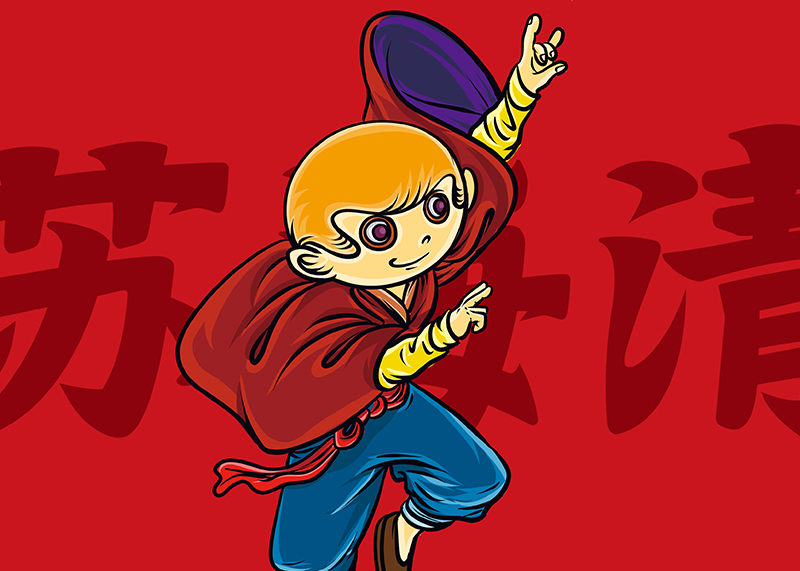 杭州包裝設(shè)計(jì)需要做好哪些問題?