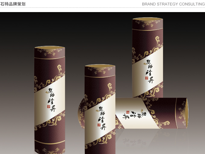 創(chuàng)意廣告海報(bào)的主要作用有哪些