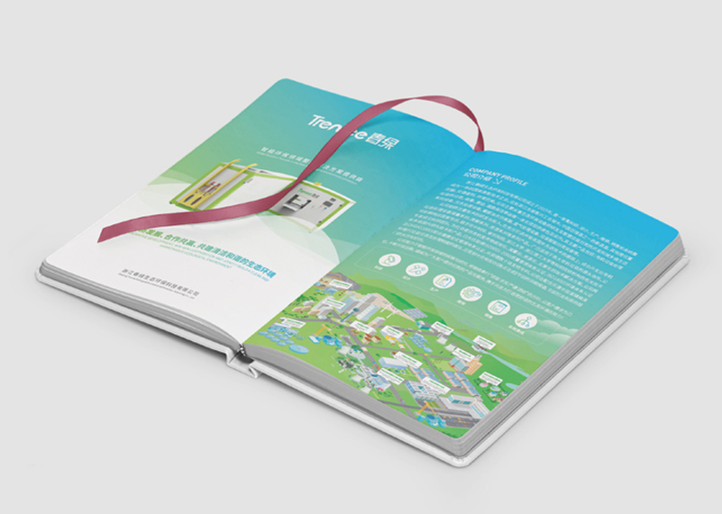 簽約浙江春綠生態環保科技有限公司展會宣傳設計!