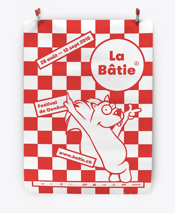 日內瓦文化節視覺形象