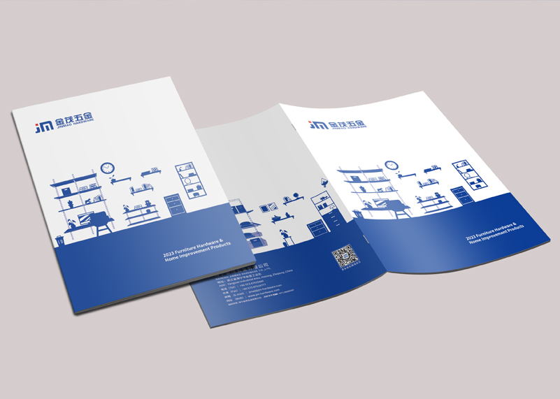 簽約海寧金茂五金有限公司宣傳冊設計!
