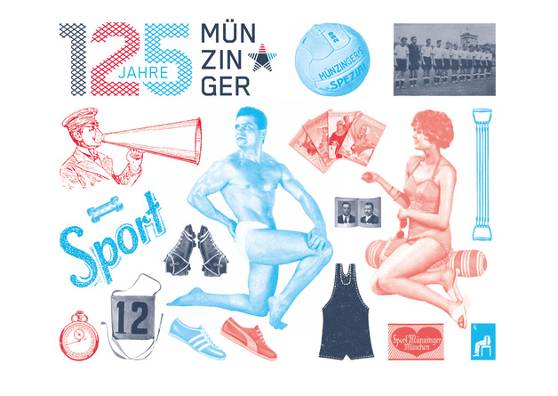 蒙青格爾足球和生活方式店125周年視覺(jué)形象