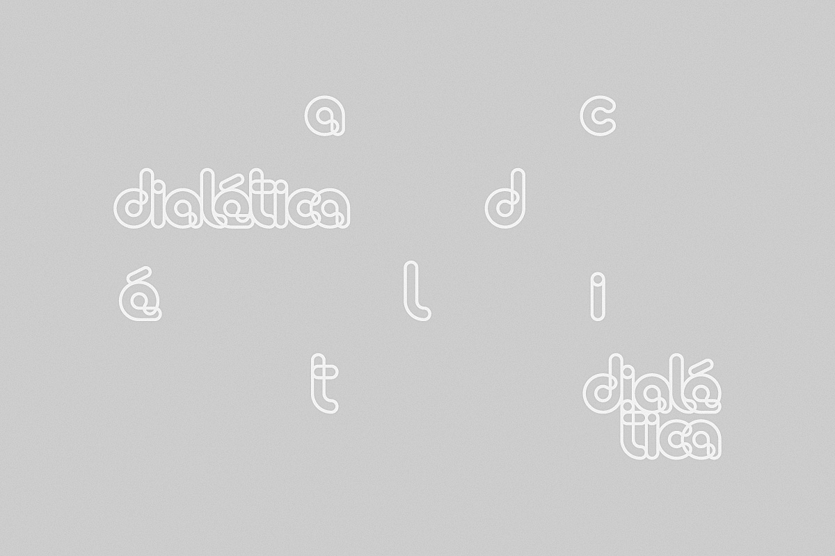 Dialética 2013品牌設計