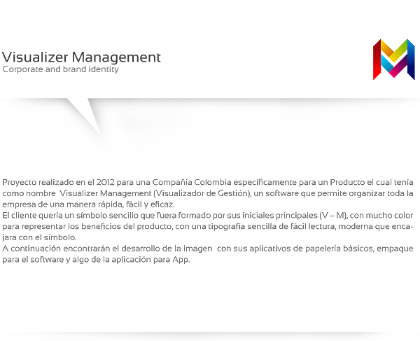 哥倫比亞VM企業(yè)VI設(shè)計