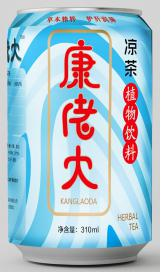 1586754714449949.png image.png