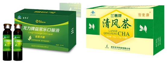 1586754224812729.png image.png