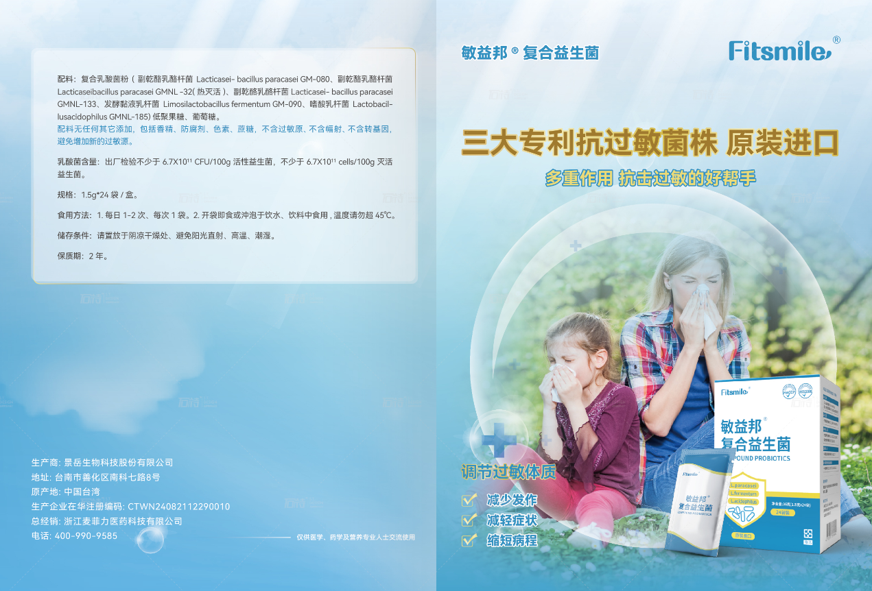 1719626543777659.png image.png