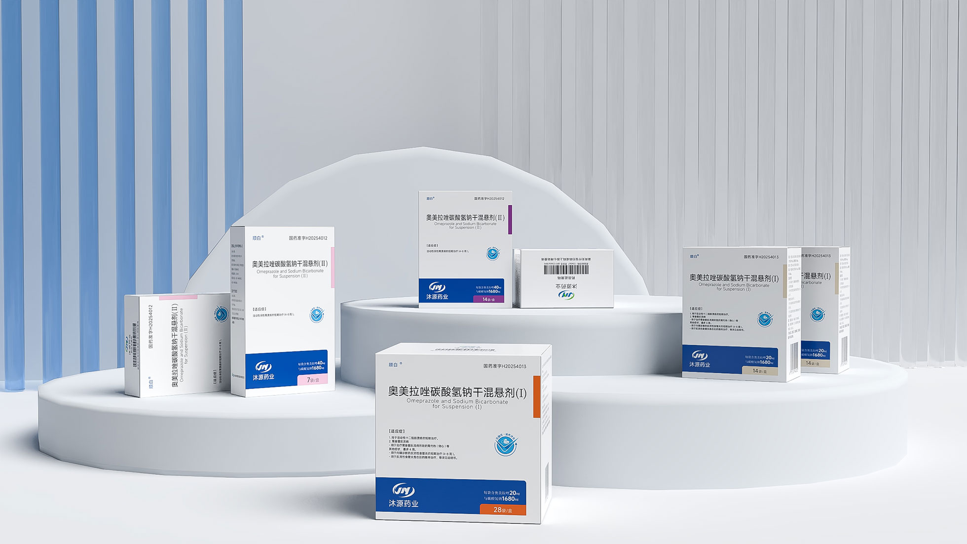 1761960055918722.jpg 干混懸劑貼圖-圖7-圖7-相機(jī)-12-拷貝.jpg