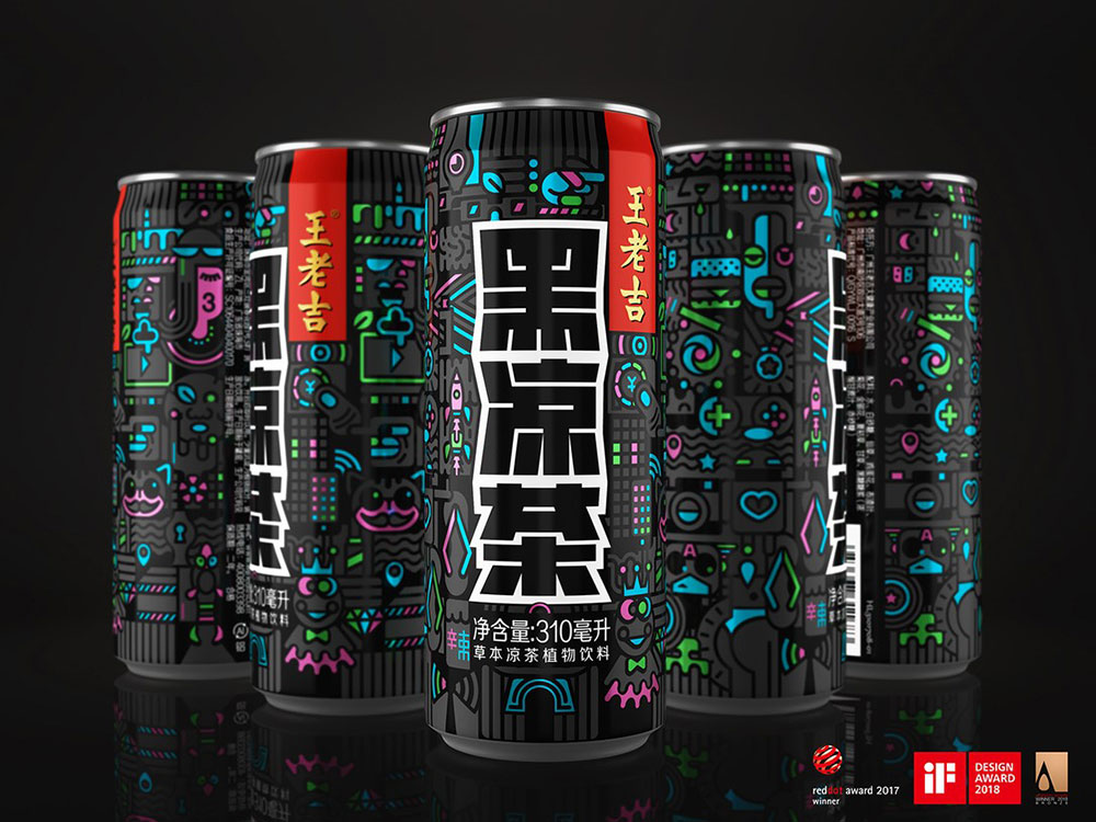 1586049269820769.jpg 06.jpg