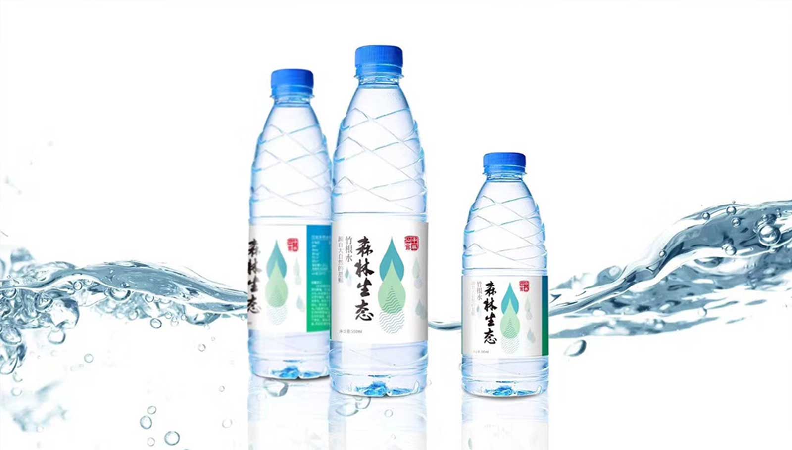 1594453924629262.jpg 第8頁.jpg