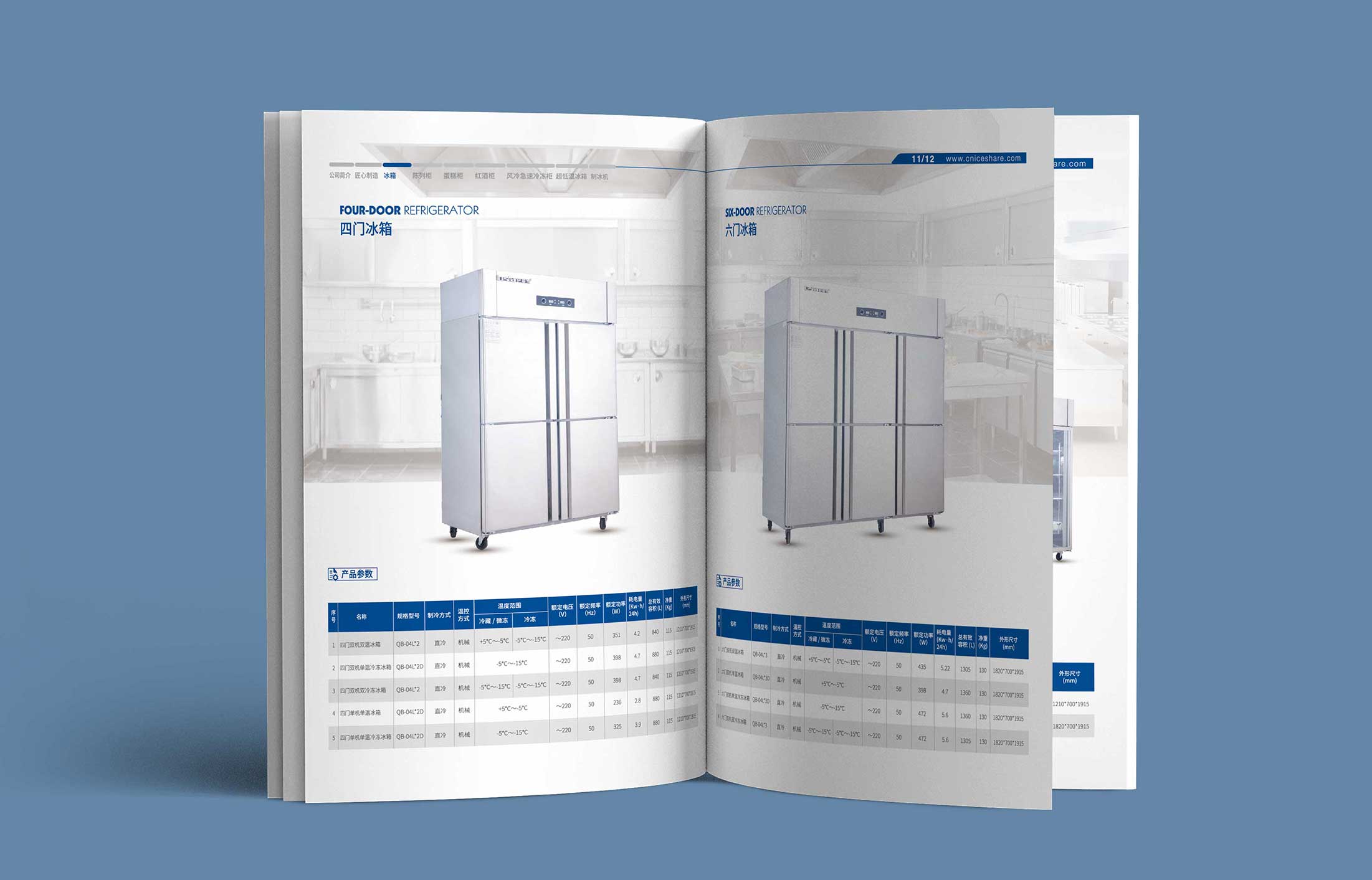 1594791500463258.jpg 6.jpg