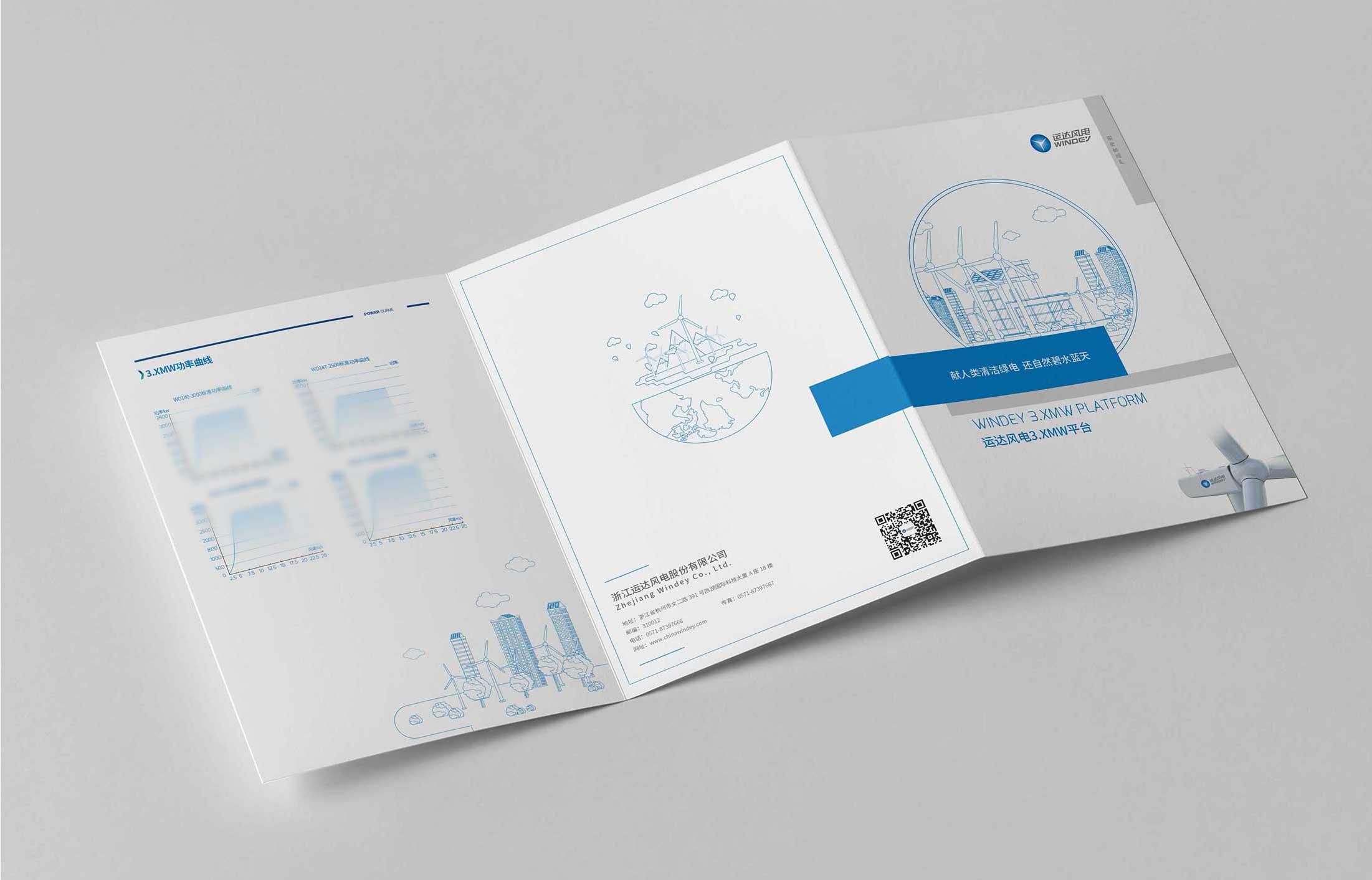 1595643998261532.jpg 5.jpg