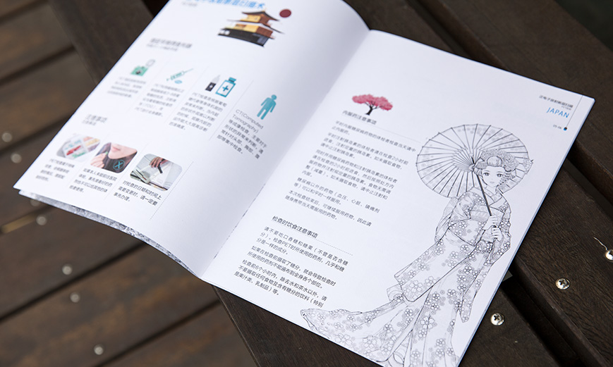 1596173821359315.jpg 2.jpg