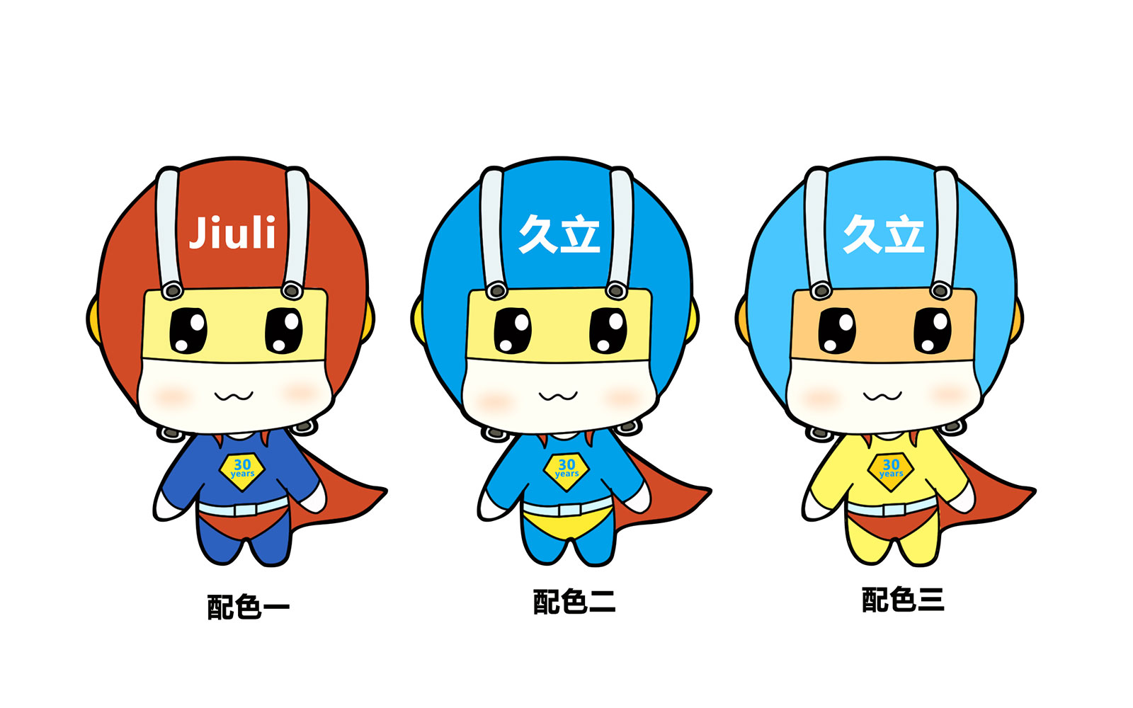 1596260334867666.jpg IP-07.jpg