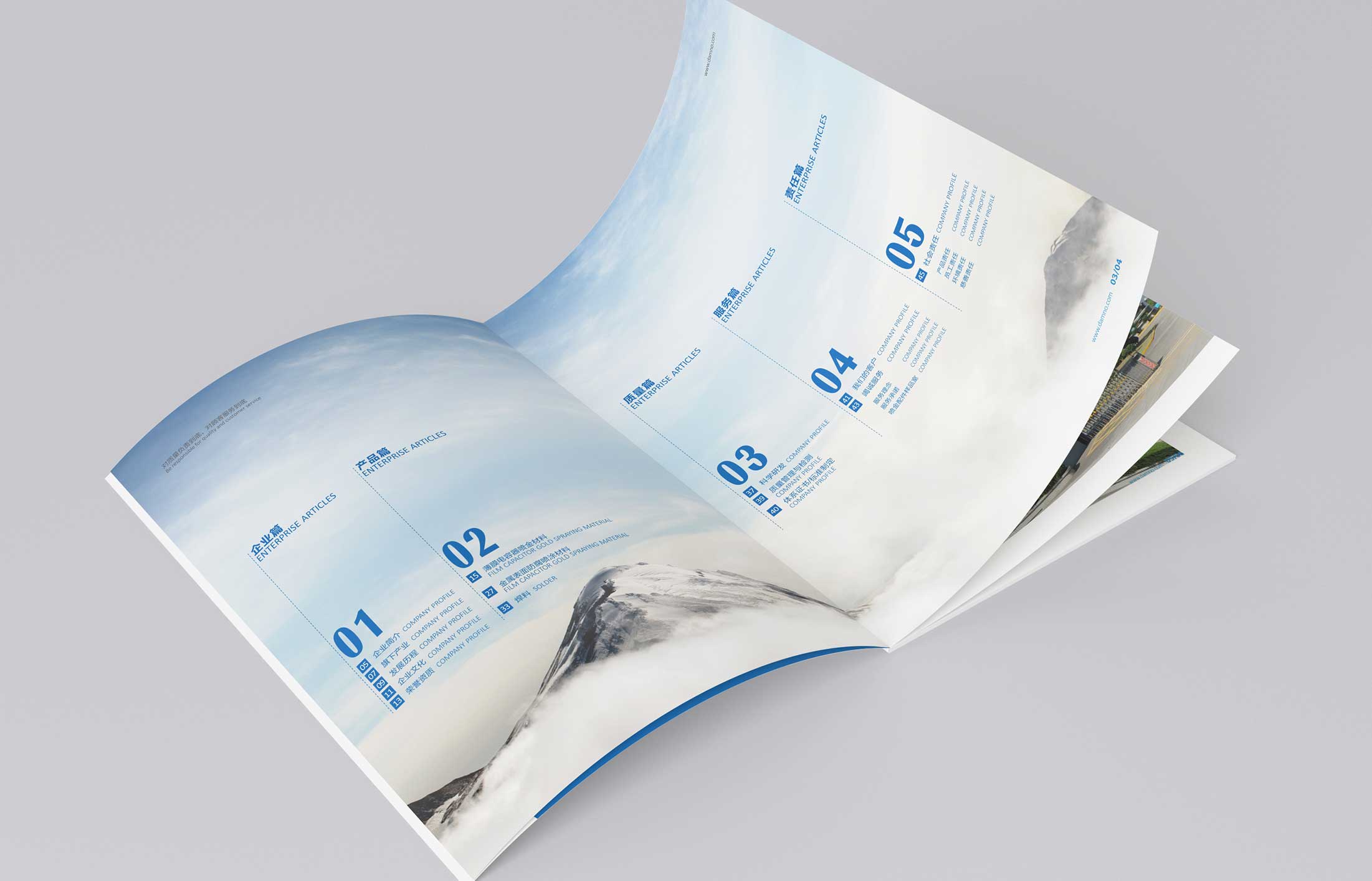 1596444857140532.jpg 3.jpg