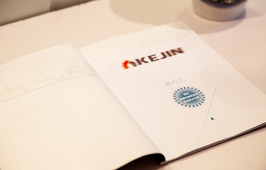 1596606266200678.jpg 2.jpg