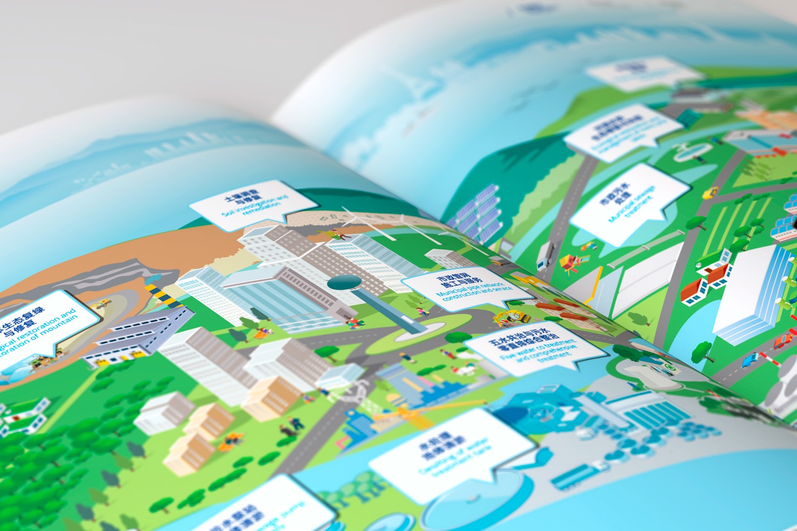 1596852799856641.jpg 03-1.jpg