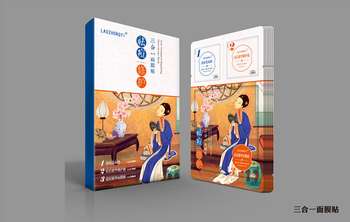 1600939916873903.png 圖片5.png