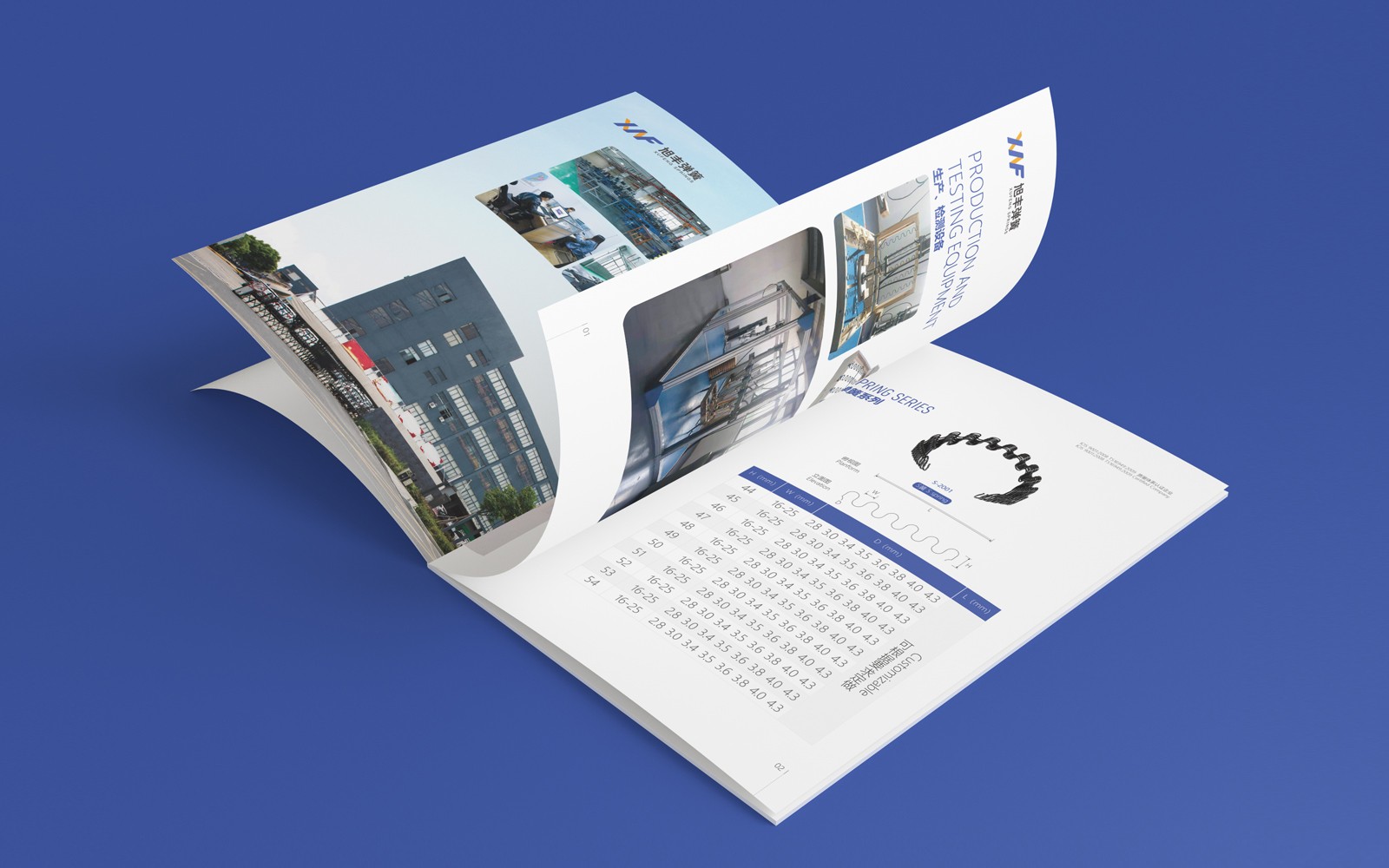 1602478995298551.jpg 內頁5.jpg