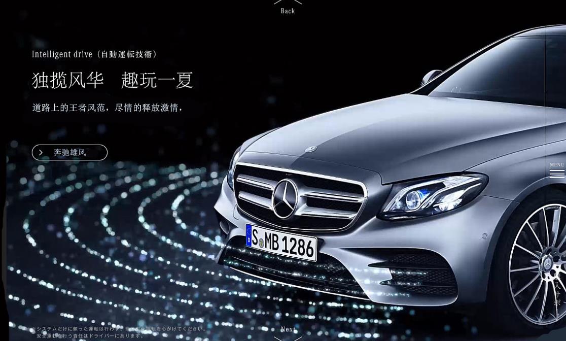 1602847555971603.jpg 360截圖20201016192421343.jpg