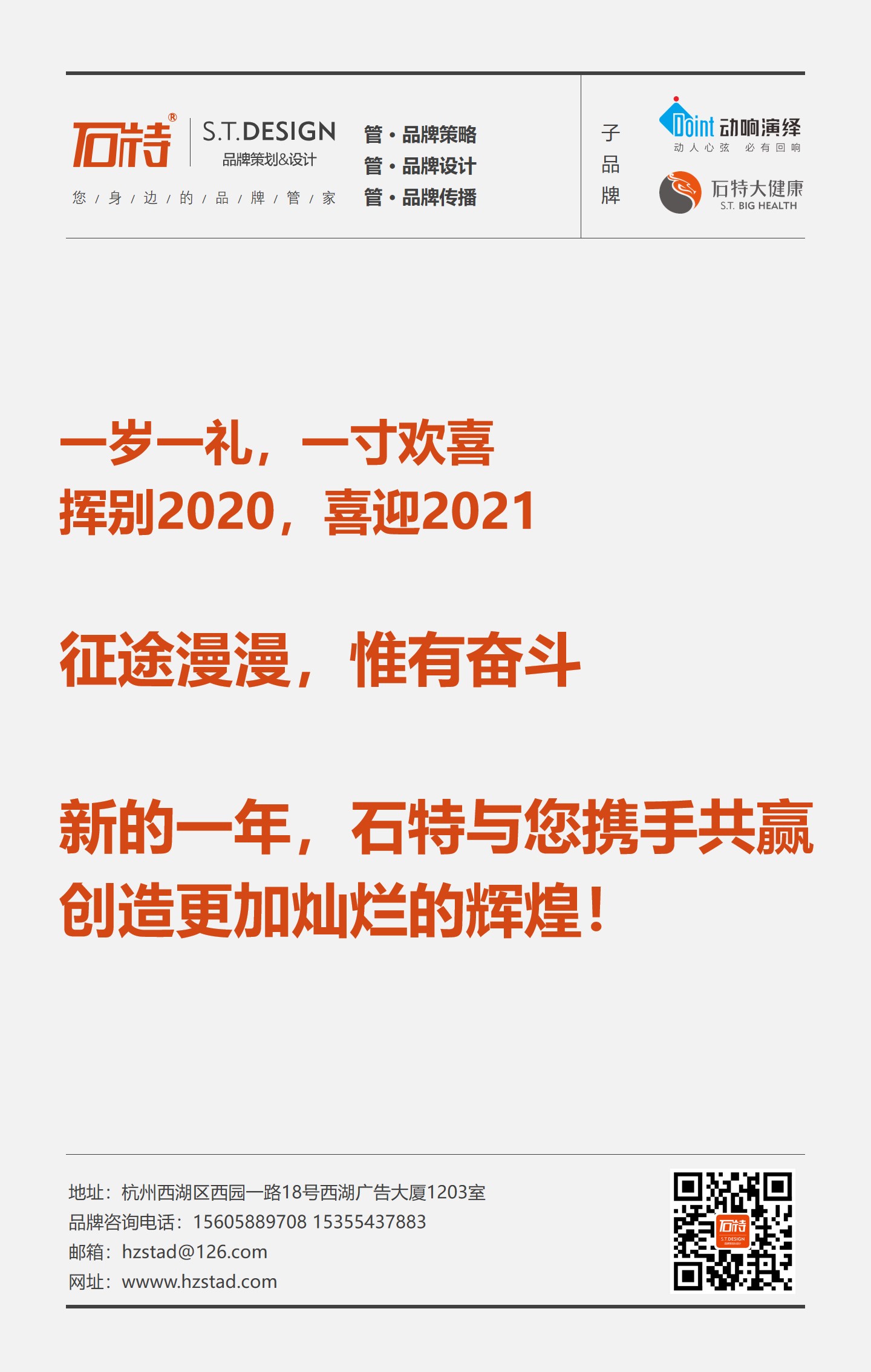 1609660443698590.jpg e09208cab9cd95a5d0fd940c7b68a6b.jpg