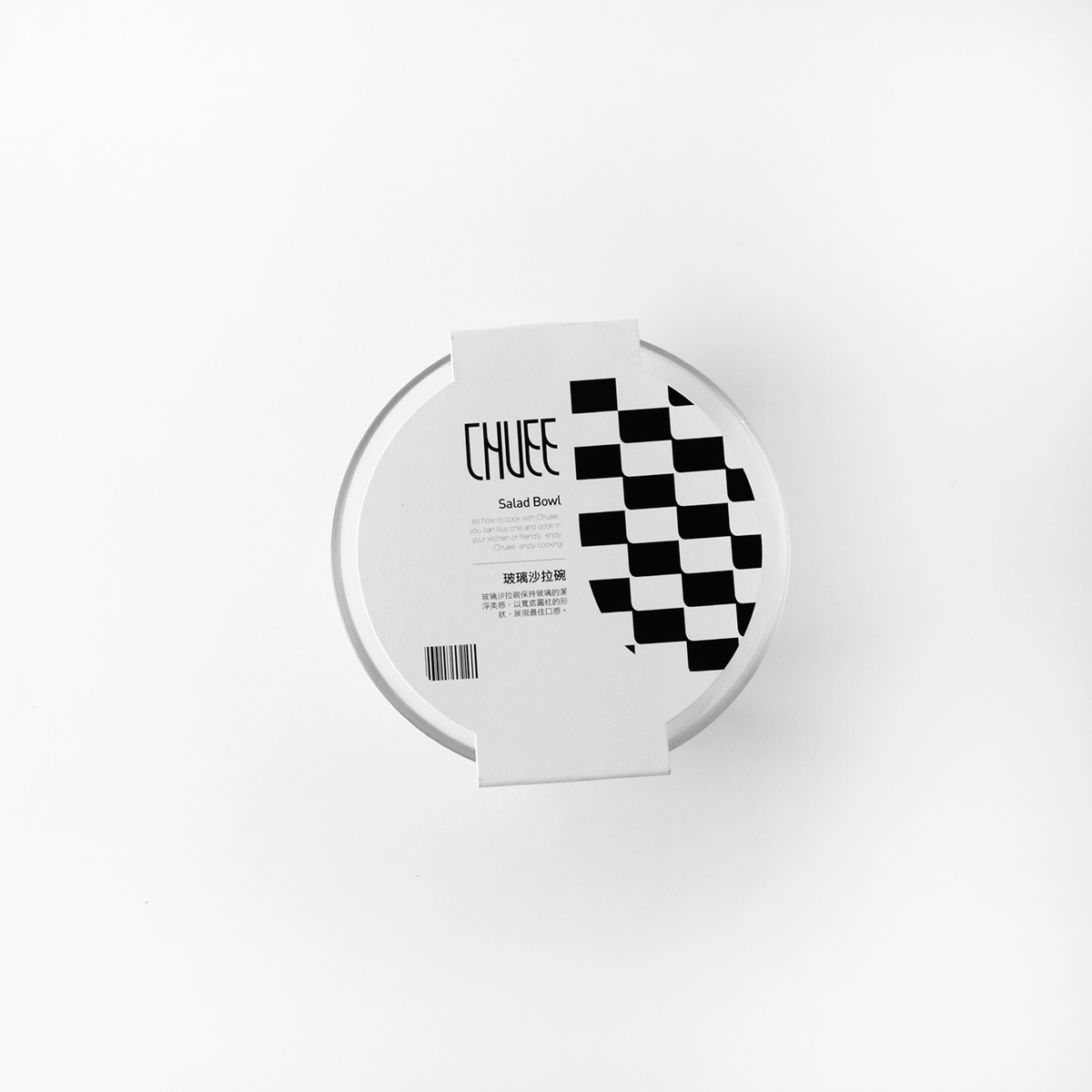 廚房用品創意包裝設計 廚房用品創意包裝設計