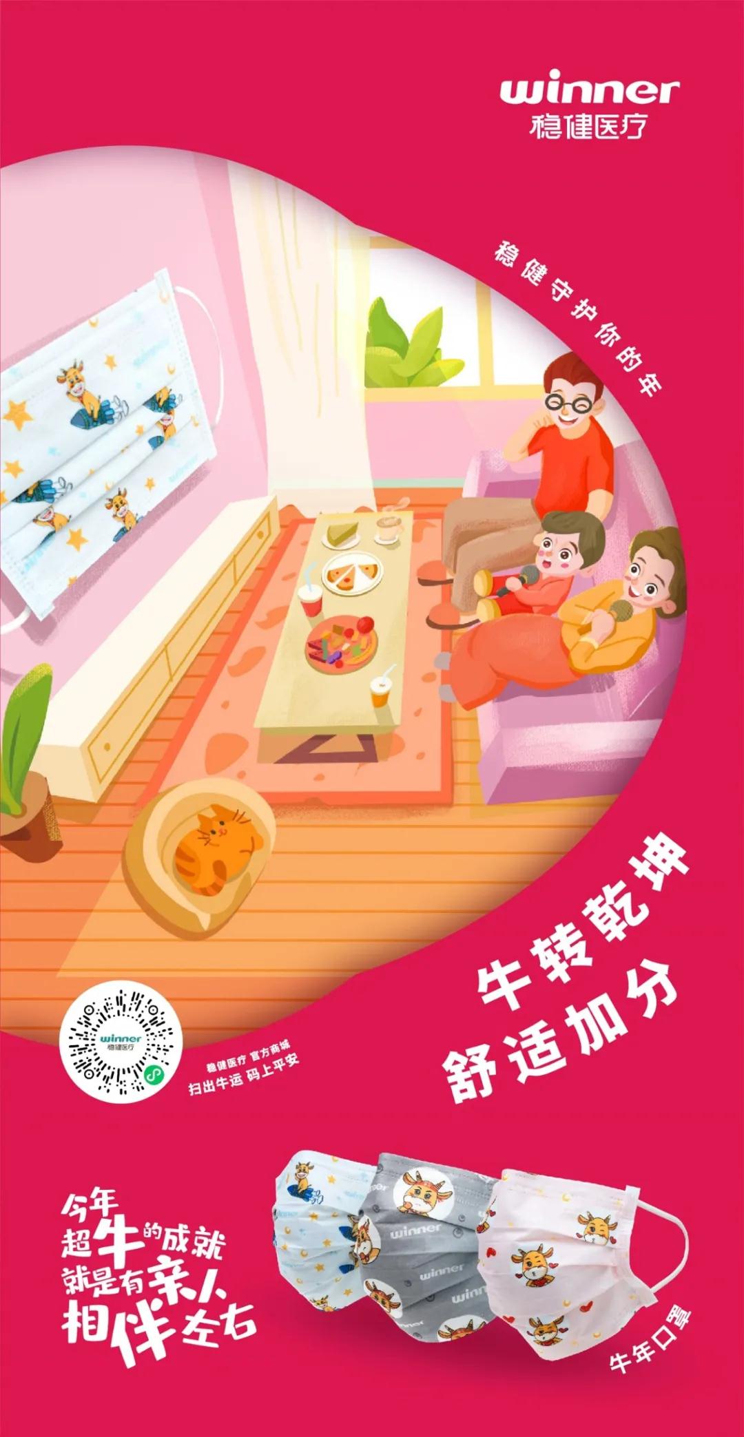 1616550442451633.jpg 1.jpg