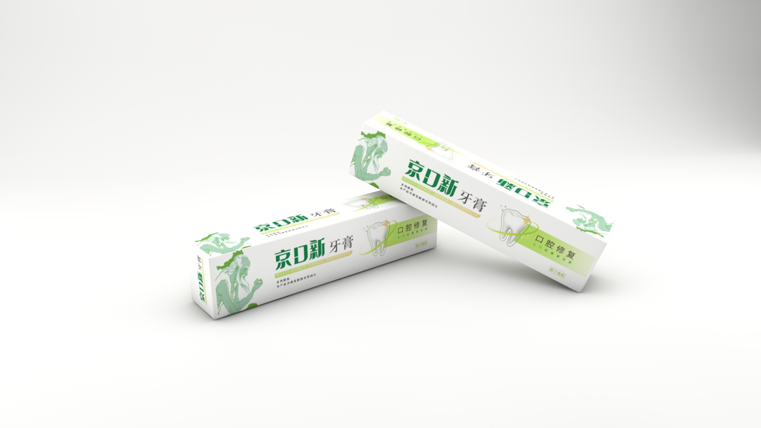 1626517372917528.jpg 01.jpg