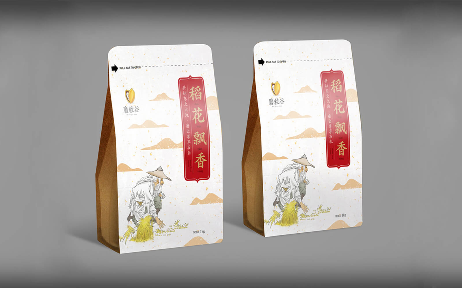 1627869937292183.jpg 1562677241249089.jpg