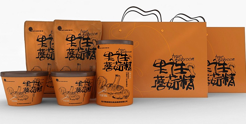 1628059977330764.jpg 1628059959(1).jpg