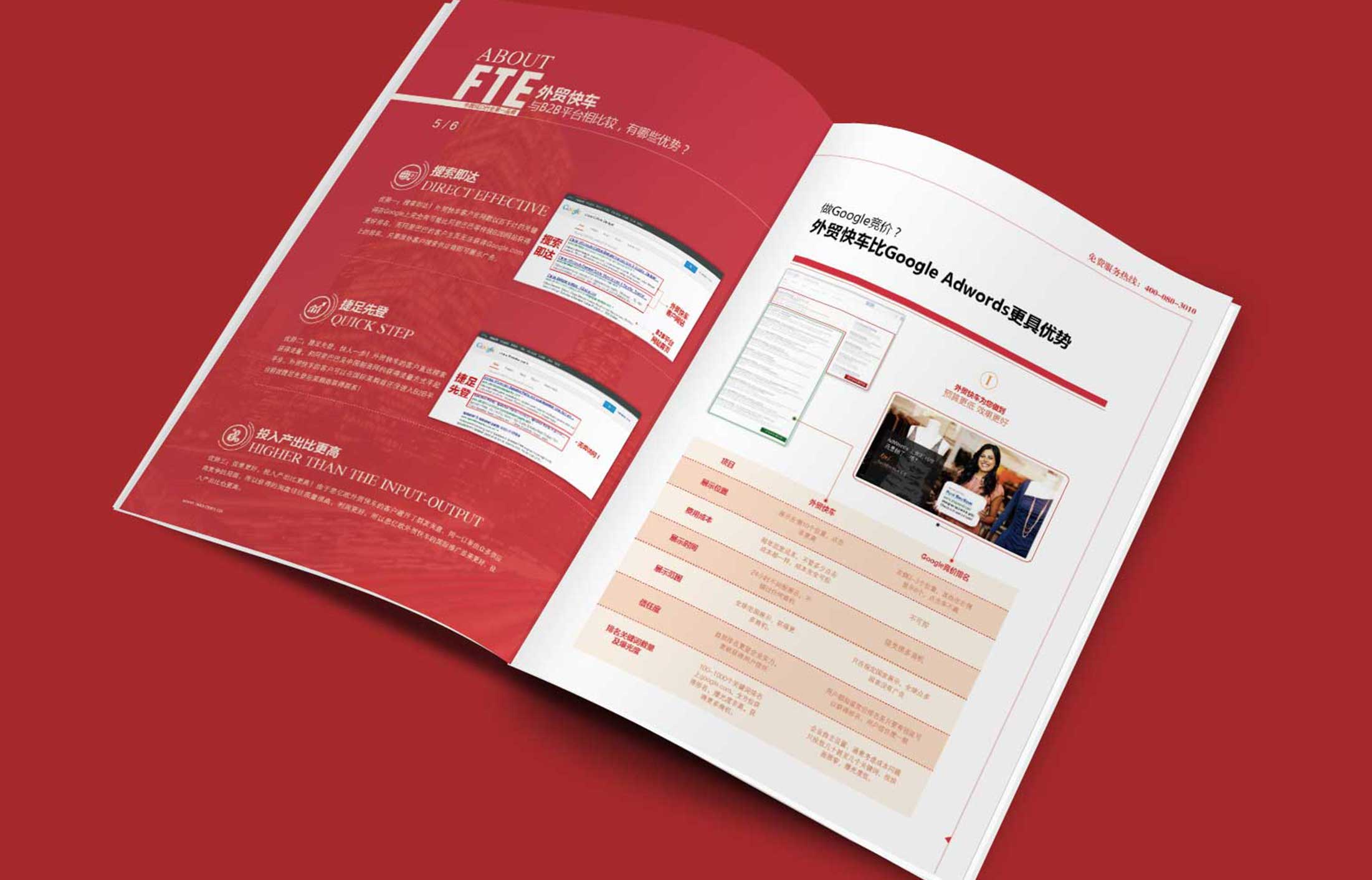 1628933901387426.jpg 313533.JPG