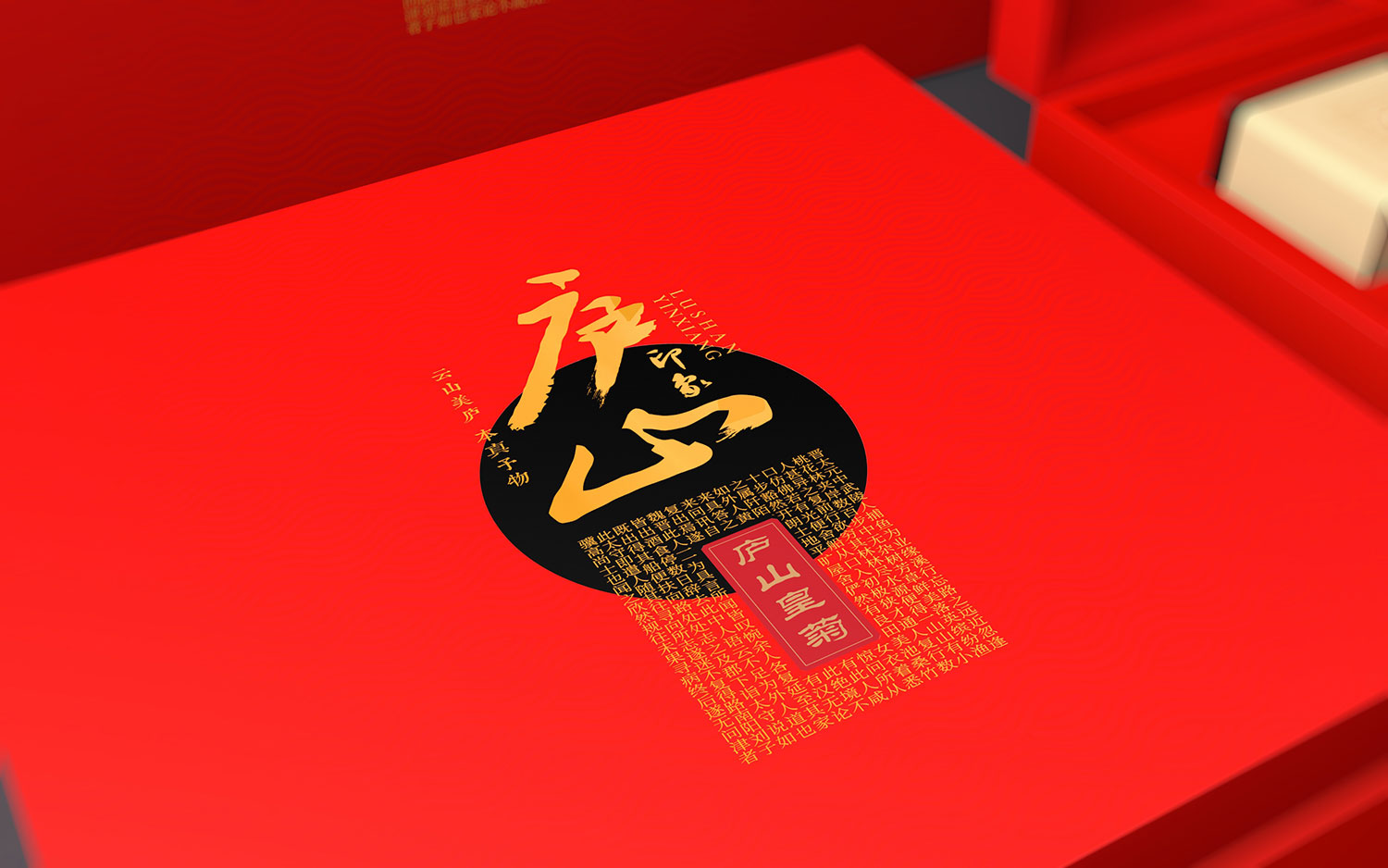 1629543191756097.jpg 1586136621560044.jpg