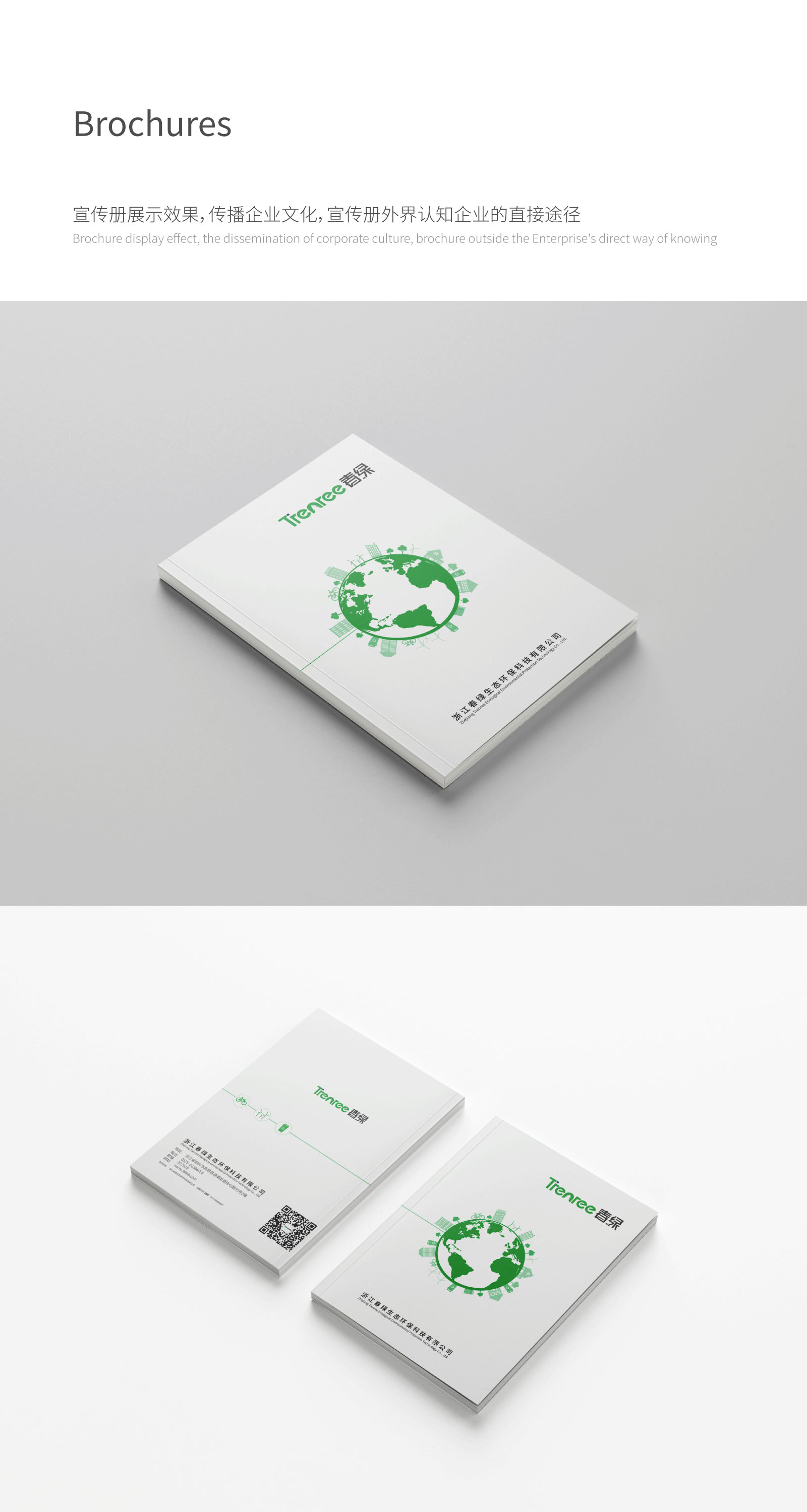 1630151465707401.jpg 4.jpg