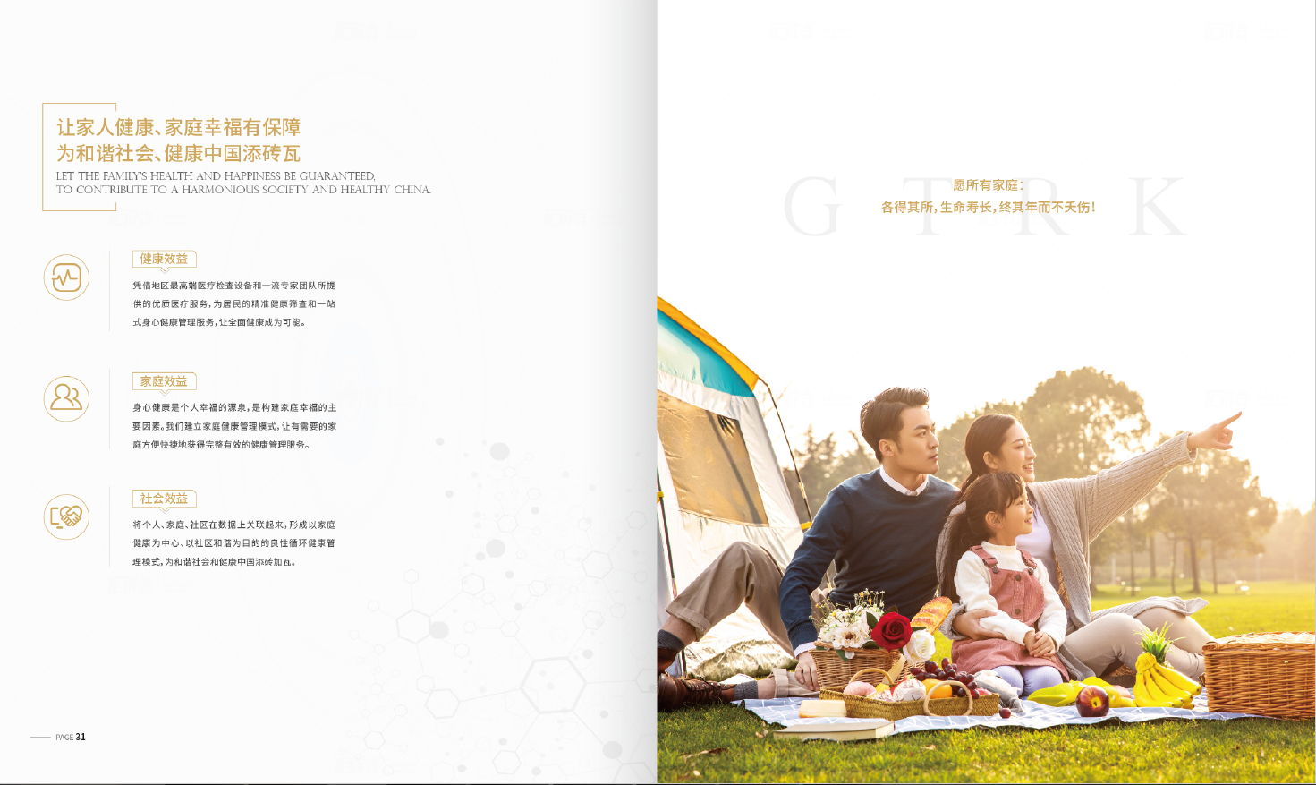 1645259459282469.png image.png