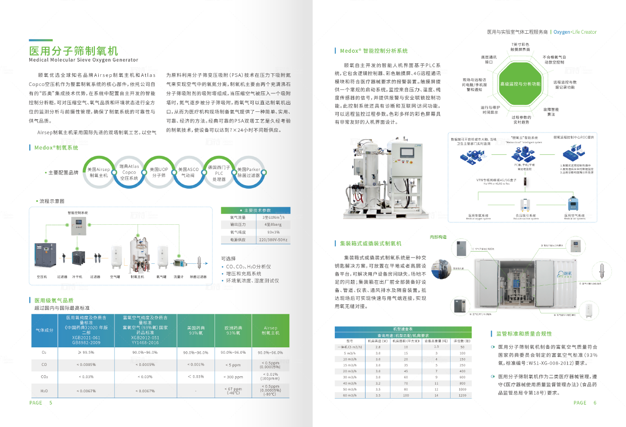 1663403695610871.png image.png