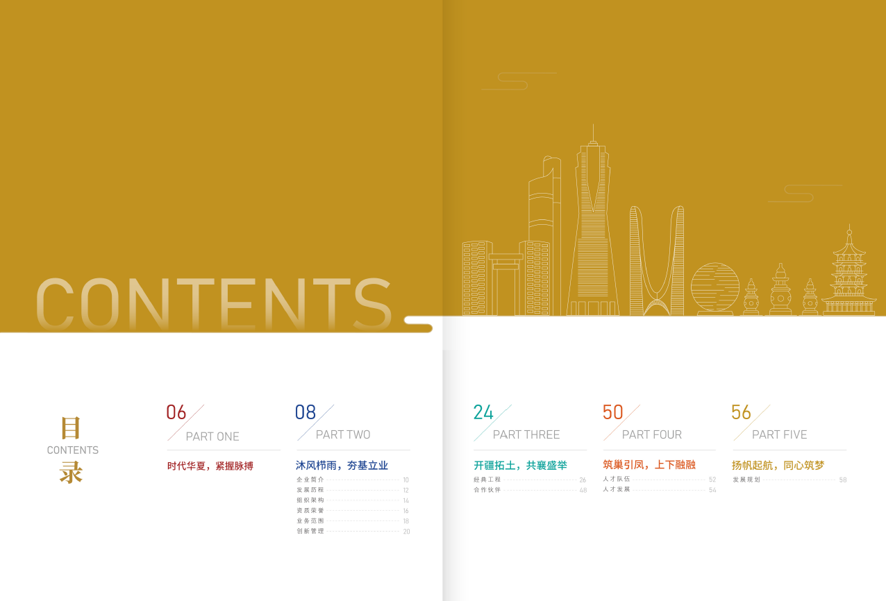 1664001070663933.png image.png