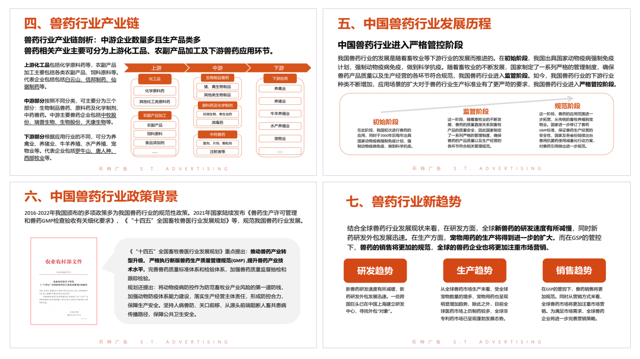 1676107908840964.png image.png