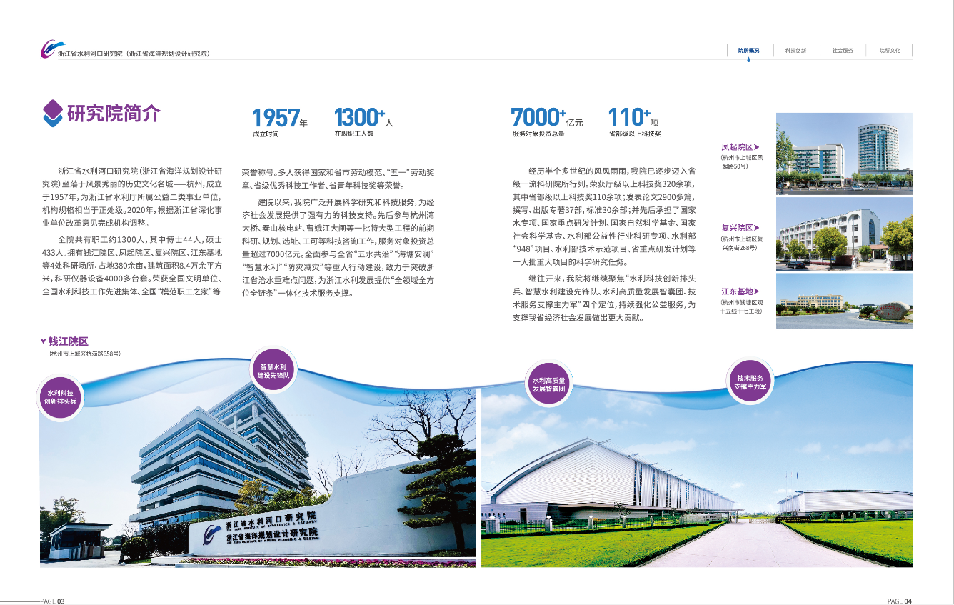 1680922273265873.png image.png