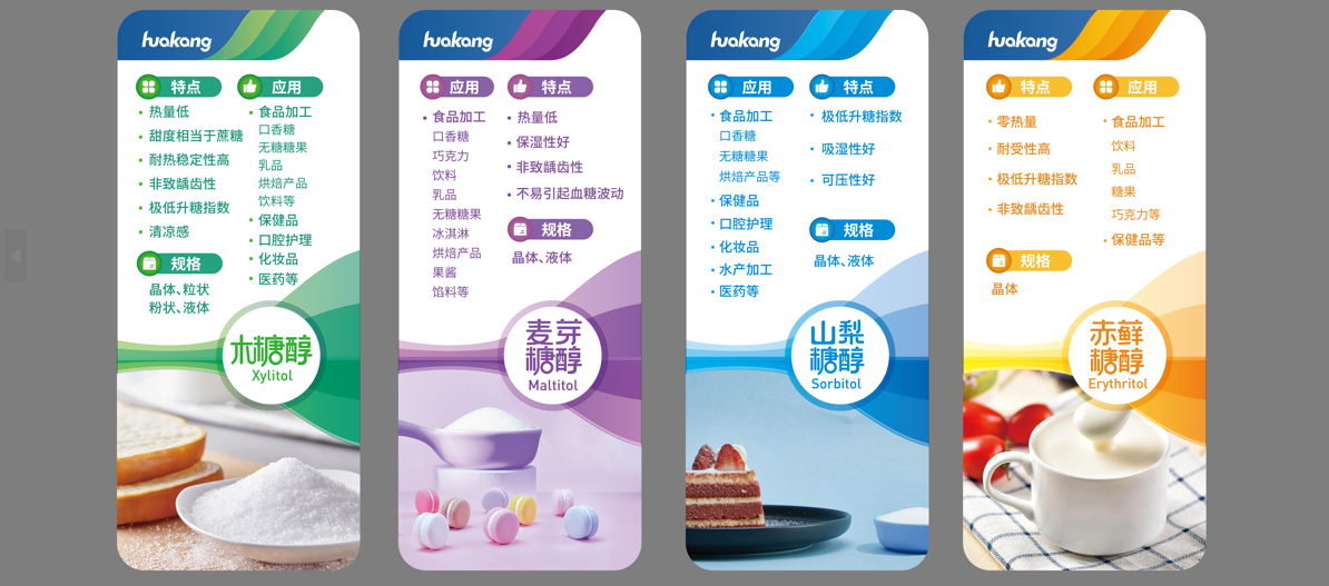 1685778154484343.png image.png