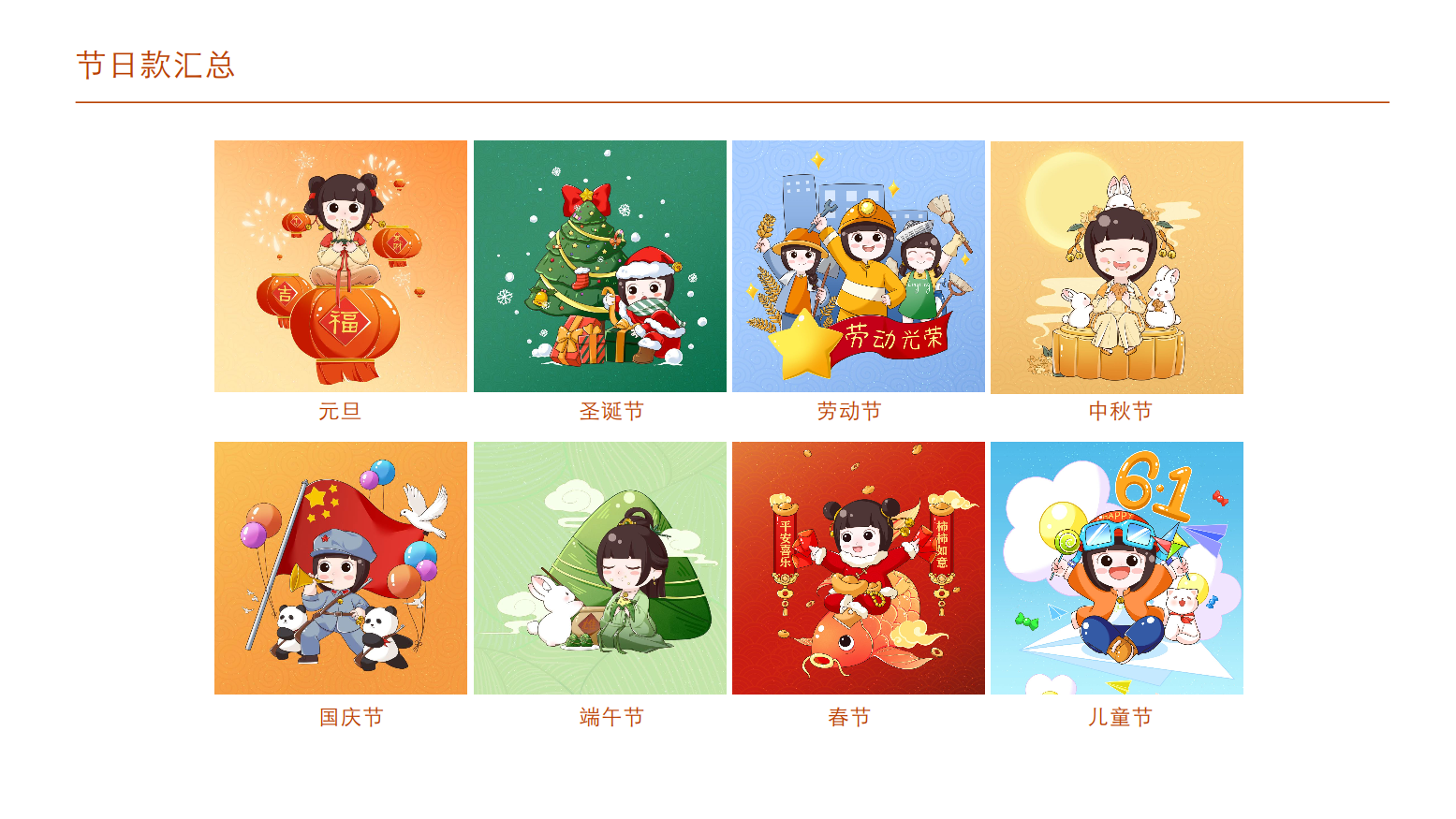 1688176630438557.png image.png